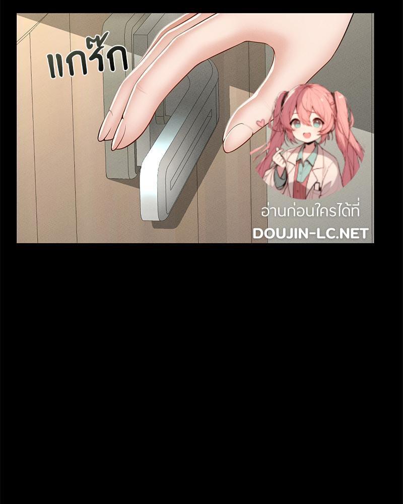 Doujin-Lc- อ่าน โดจิน มังฮวา เกาหลี ญี่ปุ่น จีน แปลไทย sweet home ตอนที่ 1 2 3 4 5 6 7 8 9 10 11 12 13 14 ฟรี ไม่มีโฆษณา อ่าน โดจิน Manhwa เกาหลี ญี่ปุ่น จีน เรามีครบ คัดมาให้เน้นๆ โดจิน 18+ รับประกันความฟินโดย  Doujin Lc