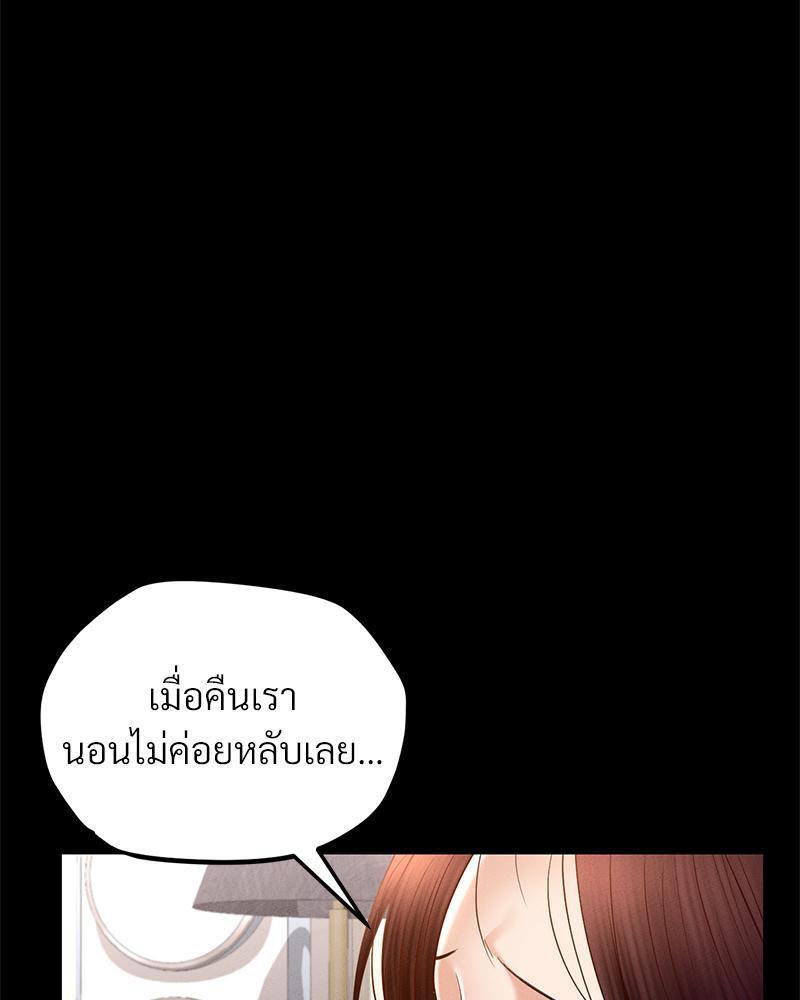 Doujin-Lc- อ่าน โดจิน มังฮวา เกาหลี ญี่ปุ่น จีน แปลไทย sweet home ตอนที่ 1 2 3 4 5 6 7 8 9 10 11 12 13 14 ฟรี ไม่มีโฆษณา อ่าน โดจิน Manhwa เกาหลี ญี่ปุ่น จีน เรามีครบ คัดมาให้เน้นๆ โดจิน 18+ รับประกันความฟินโดย  Doujin Lc