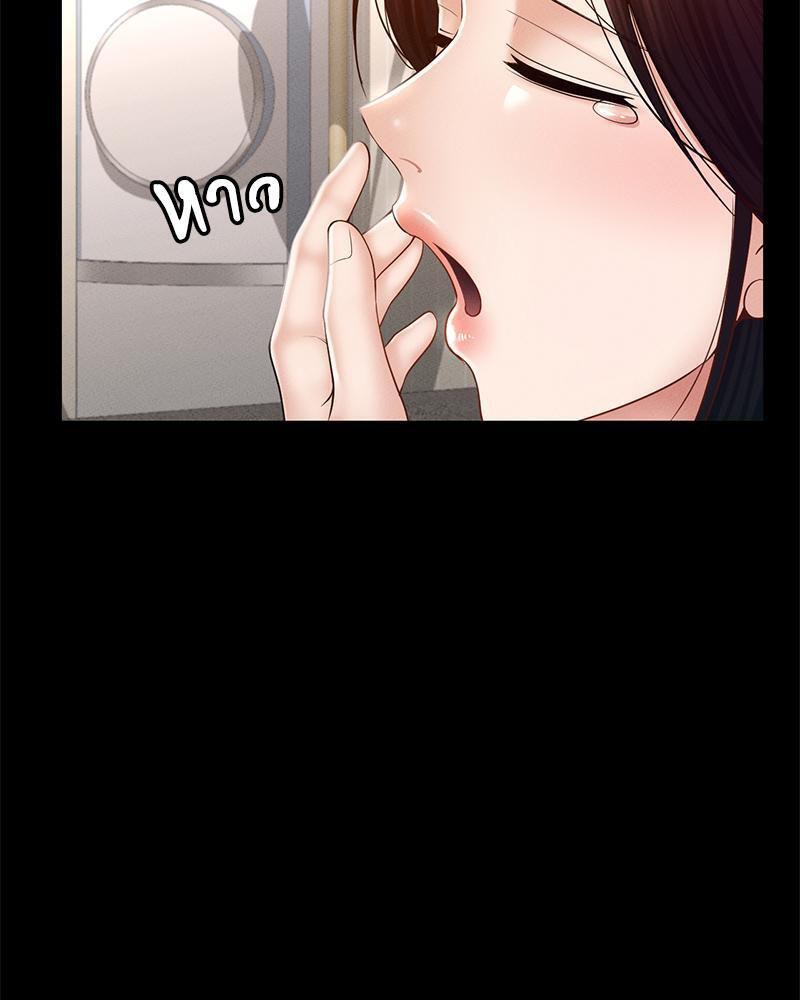Doujin-Lc- อ่าน โดจิน มังฮวา เกาหลี ญี่ปุ่น จีน แปลไทย sweet home ตอนที่ 1 2 3 4 5 6 7 8 9 10 11 12 13 14 ฟรี ไม่มีโฆษณา อ่าน โดจิน Manhwa เกาหลี ญี่ปุ่น จีน เรามีครบ คัดมาให้เน้นๆ โดจิน 18+ รับประกันความฟินโดย  Doujin Lc