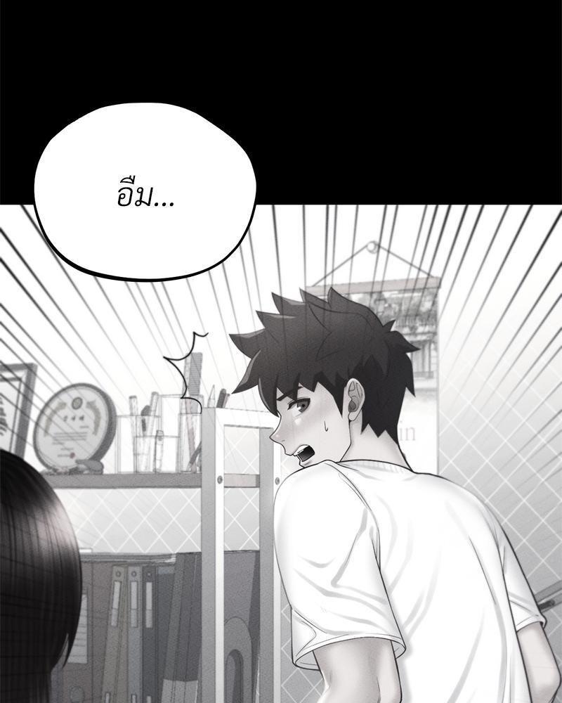 Doujin-Lc- อ่าน โดจิน มังฮวา เกาหลี ญี่ปุ่น จีน แปลไทย sweet home ตอนที่ 1 2 3 4 5 6 7 8 9 10 11 12 13 14 ฟรี ไม่มีโฆษณา อ่าน โดจิน Manhwa เกาหลี ญี่ปุ่น จีน เรามีครบ คัดมาให้เน้นๆ โดจิน 18+ รับประกันความฟินโดย  Doujin Lc