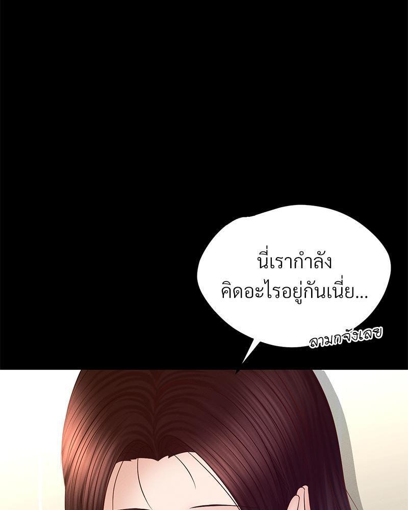Doujin-Lc- อ่าน โดจิน มังฮวา เกาหลี ญี่ปุ่น จีน แปลไทย sweet home ตอนที่ 1 2 3 4 5 6 7 8 9 10 11 12 13 14 ฟรี ไม่มีโฆษณา อ่าน โดจิน Manhwa เกาหลี ญี่ปุ่น จีน เรามีครบ คัดมาให้เน้นๆ โดจิน 18+ รับประกันความฟินโดย  Doujin Lc