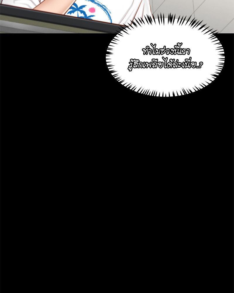 Doujin-Lc- อ่าน โดจิน มังฮวา เกาหลี ญี่ปุ่น จีน แปลไทย sweet home ตอนที่ 1 2 3 4 5 6 7 8 9 10 11 12 13 14 ฟรี ไม่มีโฆษณา อ่าน โดจิน Manhwa เกาหลี ญี่ปุ่น จีน เรามีครบ คัดมาให้เน้นๆ โดจิน 18+ รับประกันความฟินโดย  Doujin Lc