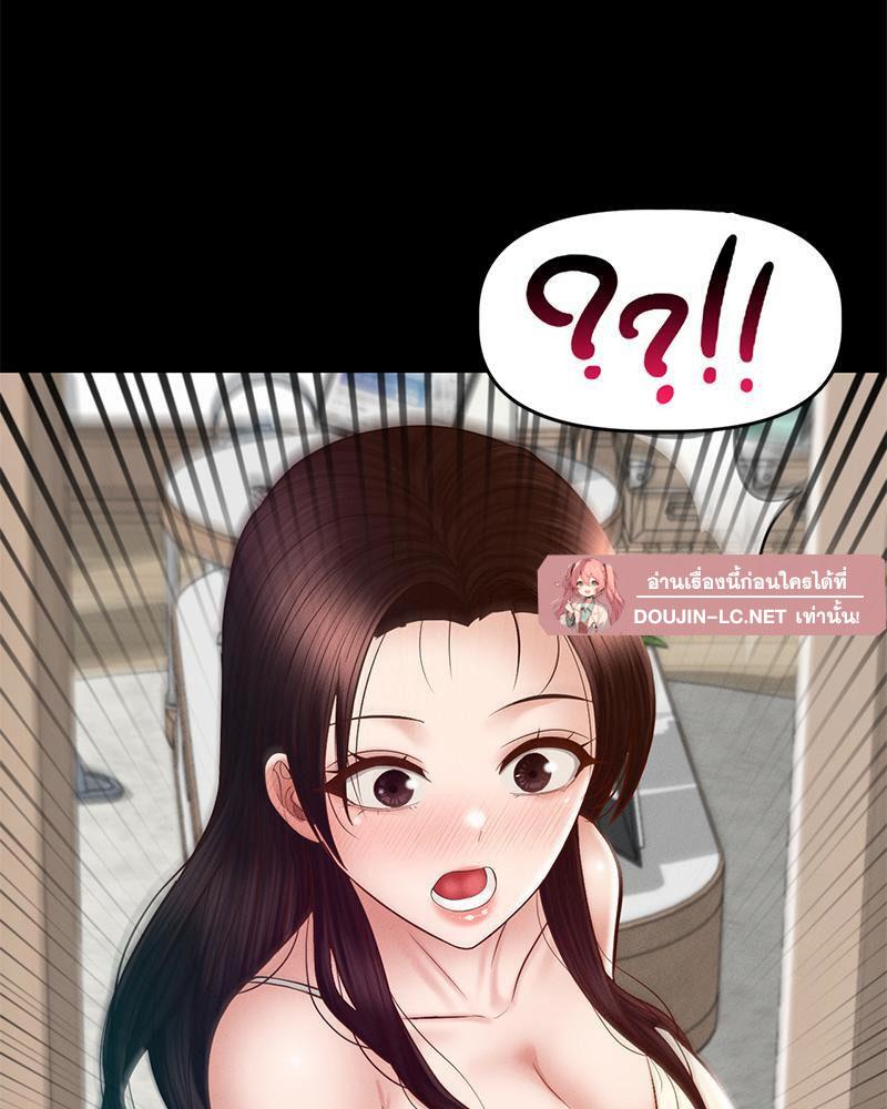 Doujin-Lc- อ่าน โดจิน มังฮวา เกาหลี ญี่ปุ่น จีน แปลไทย sweet home ตอนที่ 1 2 3 4 5 6 7 8 9 10 11 12 13 14 ฟรี ไม่มีโฆษณา อ่าน โดจิน Manhwa เกาหลี ญี่ปุ่น จีน เรามีครบ คัดมาให้เน้นๆ โดจิน 18+ รับประกันความฟินโดย  Doujin Lc