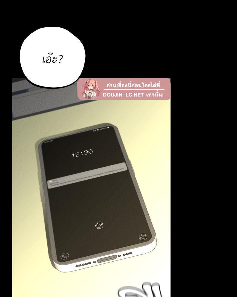 Doujin-Lc- อ่าน โดจิน มังฮวา เกาหลี ญี่ปุ่น จีน แปลไทย sweet home ตอนที่ 1 2 3 4 5 6 7 8 9 10 11 12 13 14 ฟรี ไม่มีโฆษณา อ่าน โดจิน Manhwa เกาหลี ญี่ปุ่น จีน เรามีครบ คัดมาให้เน้นๆ โดจิน 18+ รับประกันความฟินโดย  Doujin Lc