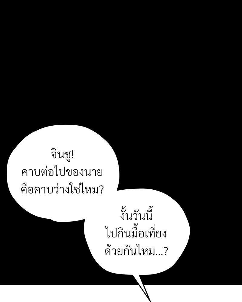 Doujin-Lc- อ่าน โดจิน มังฮวา เกาหลี ญี่ปุ่น จีน แปลไทย sweet home ตอนที่ 1 2 3 4 5 6 7 8 9 10 11 12 13 14 ฟรี ไม่มีโฆษณา อ่าน โดจิน Manhwa เกาหลี ญี่ปุ่น จีน เรามีครบ คัดมาให้เน้นๆ โดจิน 18+ รับประกันความฟินโดย  Doujin Lc