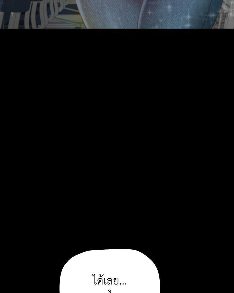 Doujin-Lc- อ่าน โดจิน มังฮวา เกาหลี ญี่ปุ่น จีน แปลไทย sweet home ตอนที่ 1 2 3 4 5 6 7 8 9 10 11 12 13 14 ฟรี ไม่มีโฆษณา อ่าน โดจิน Manhwa เกาหลี ญี่ปุ่น จีน เรามีครบ คัดมาให้เน้นๆ โดจิน 18+ รับประกันความฟินโดย  Doujin Lc