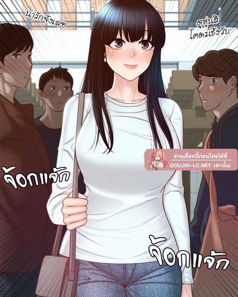 Doujin-Lc- อ่าน โดจิน มังฮวา เกาหลี ญี่ปุ่น จีน แปลไทย sweet home ตอนที่ 1 2 3 4 5 6 7 8 9 10 11 12 13 14 ฟรี ไม่มีโฆษณา อ่าน โดจิน Manhwa เกาหลี ญี่ปุ่น จีน เรามีครบ คัดมาให้เน้นๆ โดจิน 18+ รับประกันความฟินโดย  Doujin Lc