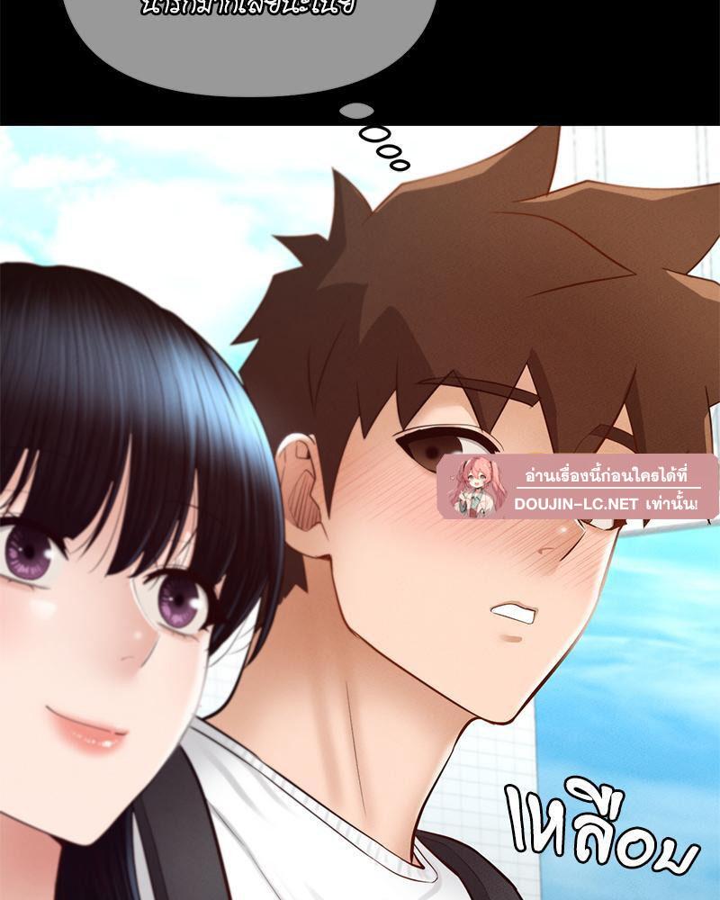 Doujin-Lc- อ่าน โดจิน มังฮวา เกาหลี ญี่ปุ่น จีน แปลไทย sweet home ตอนที่ 1 2 3 4 5 6 7 8 9 10 11 12 13 14 ฟรี ไม่มีโฆษณา อ่าน โดจิน Manhwa เกาหลี ญี่ปุ่น จีน เรามีครบ คัดมาให้เน้นๆ โดจิน 18+ รับประกันความฟินโดย  Doujin Lc