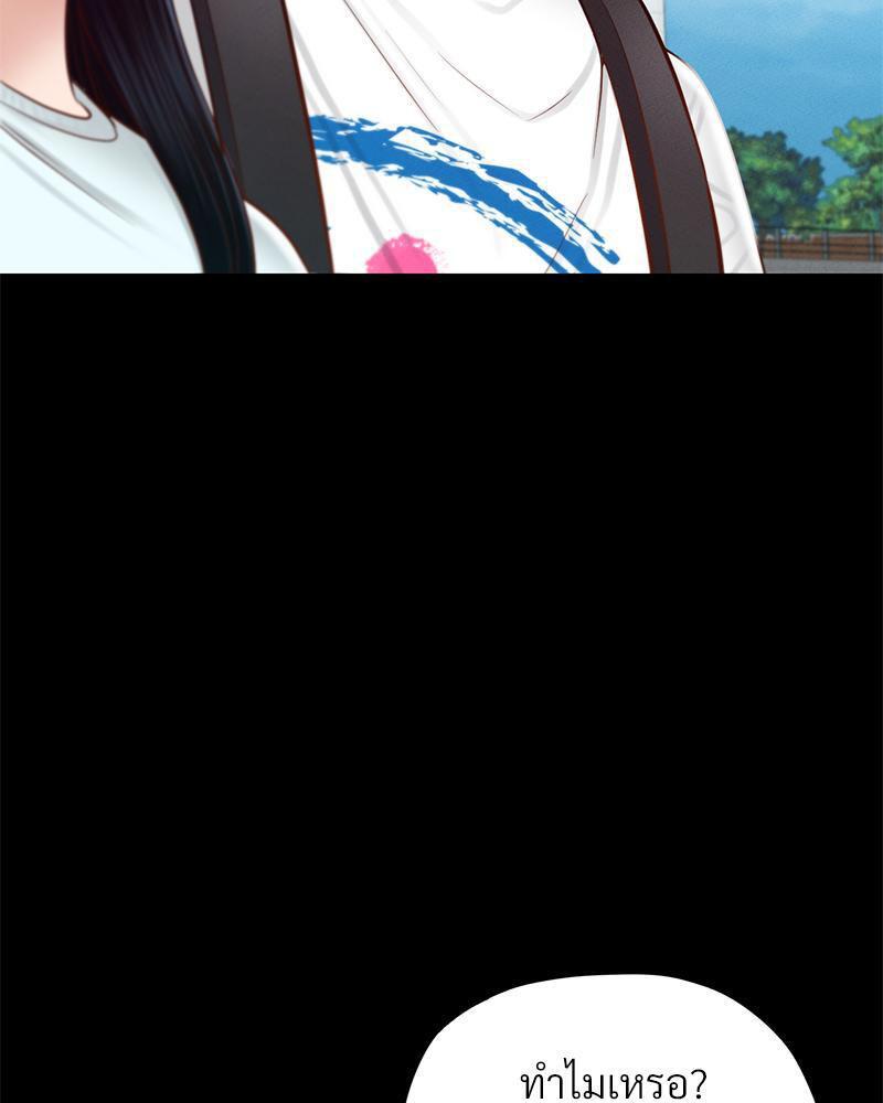 Doujin-Lc- อ่าน โดจิน มังฮวา เกาหลี ญี่ปุ่น จีน แปลไทย sweet home ตอนที่ 1 2 3 4 5 6 7 8 9 10 11 12 13 14 ฟรี ไม่มีโฆษณา อ่าน โดจิน Manhwa เกาหลี ญี่ปุ่น จีน เรามีครบ คัดมาให้เน้นๆ โดจิน 18+ รับประกันความฟินโดย  Doujin Lc