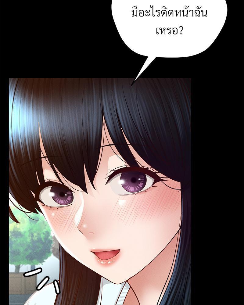Doujin-Lc- อ่าน โดจิน มังฮวา เกาหลี ญี่ปุ่น จีน แปลไทย sweet home ตอนที่ 1 2 3 4 5 6 7 8 9 10 11 12 13 14 ฟรี ไม่มีโฆษณา อ่าน โดจิน Manhwa เกาหลี ญี่ปุ่น จีน เรามีครบ คัดมาให้เน้นๆ โดจิน 18+ รับประกันความฟินโดย  Doujin Lc