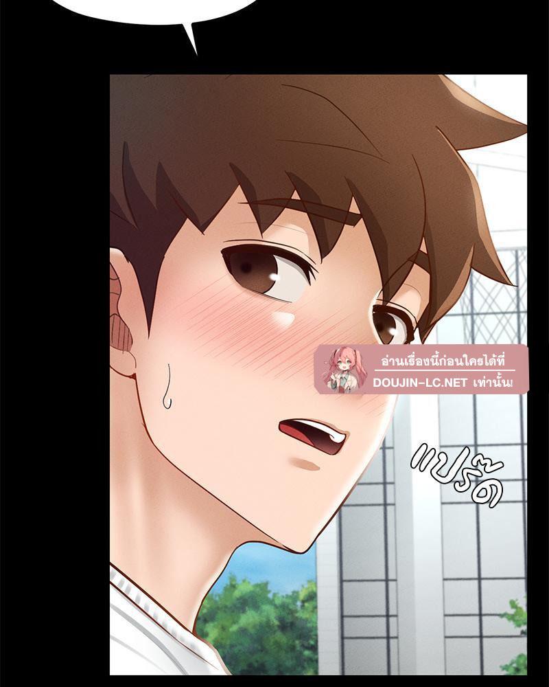 Doujin-Lc- อ่าน โดจิน มังฮวา เกาหลี ญี่ปุ่น จีน แปลไทย sweet home ตอนที่ 1 2 3 4 5 6 7 8 9 10 11 12 13 14 ฟรี ไม่มีโฆษณา อ่าน โดจิน Manhwa เกาหลี ญี่ปุ่น จีน เรามีครบ คัดมาให้เน้นๆ โดจิน 18+ รับประกันความฟินโดย  Doujin Lc