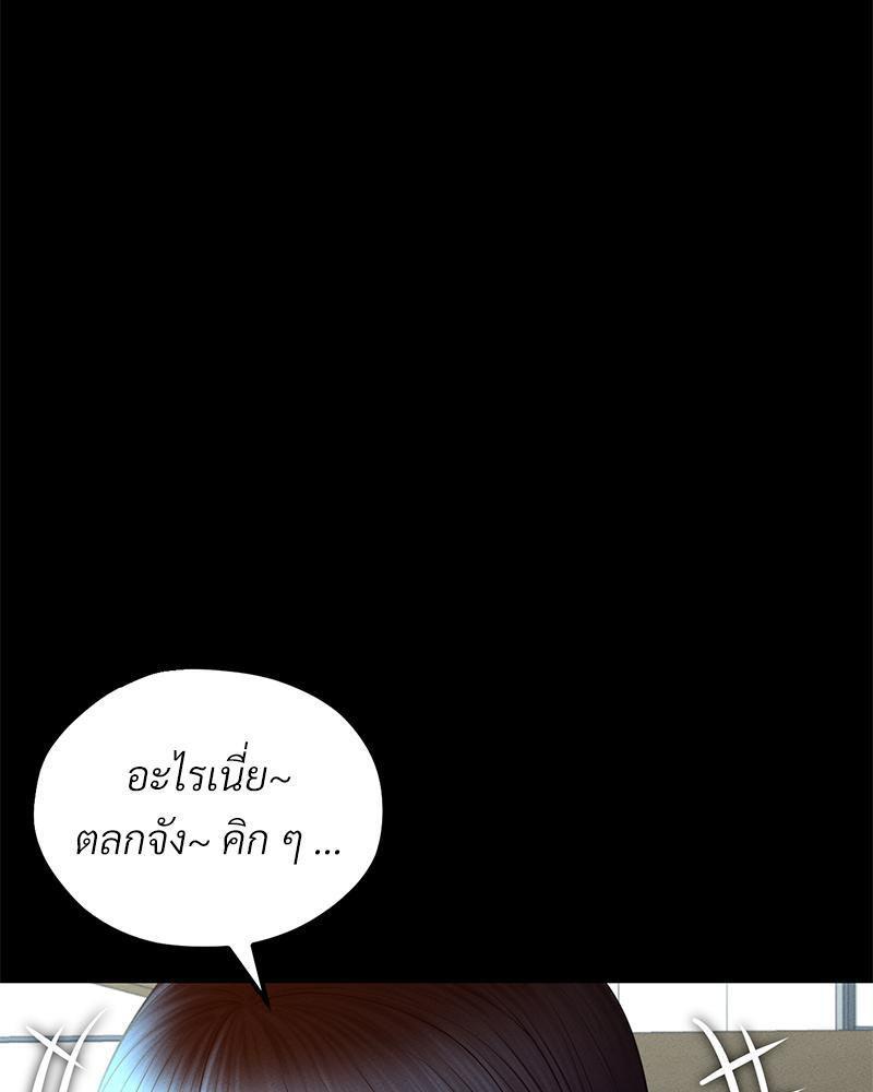 Doujin-Lc- อ่าน โดจิน มังฮวา เกาหลี ญี่ปุ่น จีน แปลไทย sweet home ตอนที่ 1 2 3 4 5 6 7 8 9 10 11 12 13 14 ฟรี ไม่มีโฆษณา อ่าน โดจิน Manhwa เกาหลี ญี่ปุ่น จีน เรามีครบ คัดมาให้เน้นๆ โดจิน 18+ รับประกันความฟินโดย  Doujin Lc