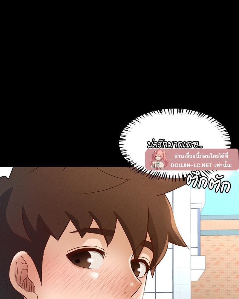 Doujin-Lc- อ่าน โดจิน มังฮวา เกาหลี ญี่ปุ่น จีน แปลไทย sweet home ตอนที่ 1 2 3 4 5 6 7 8 9 10 11 12 13 14 ฟรี ไม่มีโฆษณา อ่าน โดจิน Manhwa เกาหลี ญี่ปุ่น จีน เรามีครบ คัดมาให้เน้นๆ โดจิน 18+ รับประกันความฟินโดย  Doujin Lc