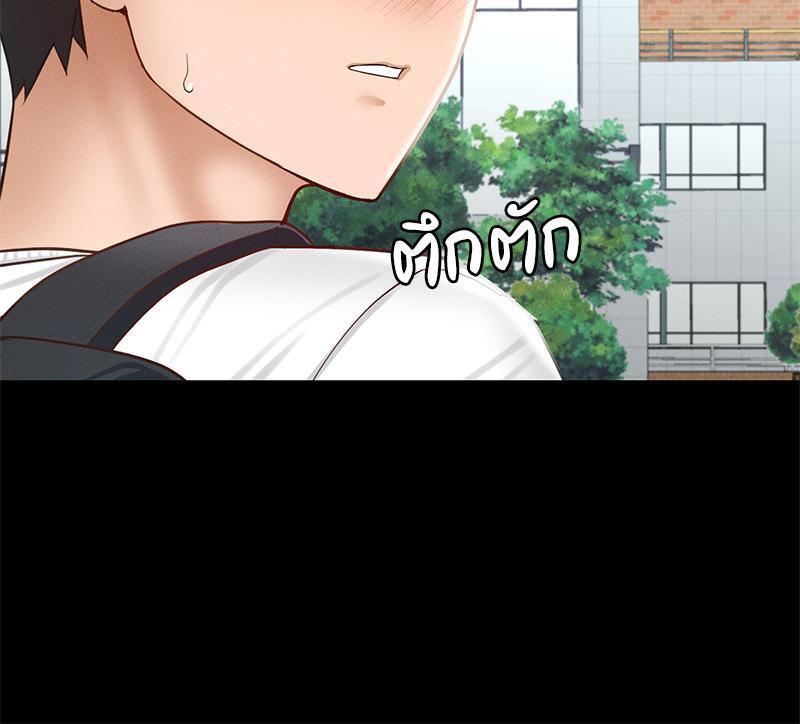 Doujin-Lc- อ่าน โดจิน มังฮวา เกาหลี ญี่ปุ่น จีน แปลไทย sweet home ตอนที่ 1 2 3 4 5 6 7 8 9 10 11 12 13 14 ฟรี ไม่มีโฆษณา อ่าน โดจิน Manhwa เกาหลี ญี่ปุ่น จีน เรามีครบ คัดมาให้เน้นๆ โดจิน 18+ รับประกันความฟินโดย  Doujin Lc