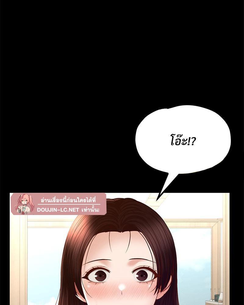 Doujin-Lc- อ่าน โดจิน มังฮวา เกาหลี ญี่ปุ่น จีน แปลไทย sweet home ตอนที่ 1 2 3 4 5 6 7 8 9 10 11 12 13 14 ฟรี ไม่มีโฆษณา อ่าน โดจิน Manhwa เกาหลี ญี่ปุ่น จีน เรามีครบ คัดมาให้เน้นๆ โดจิน 18+ รับประกันความฟินโดย  Doujin Lc