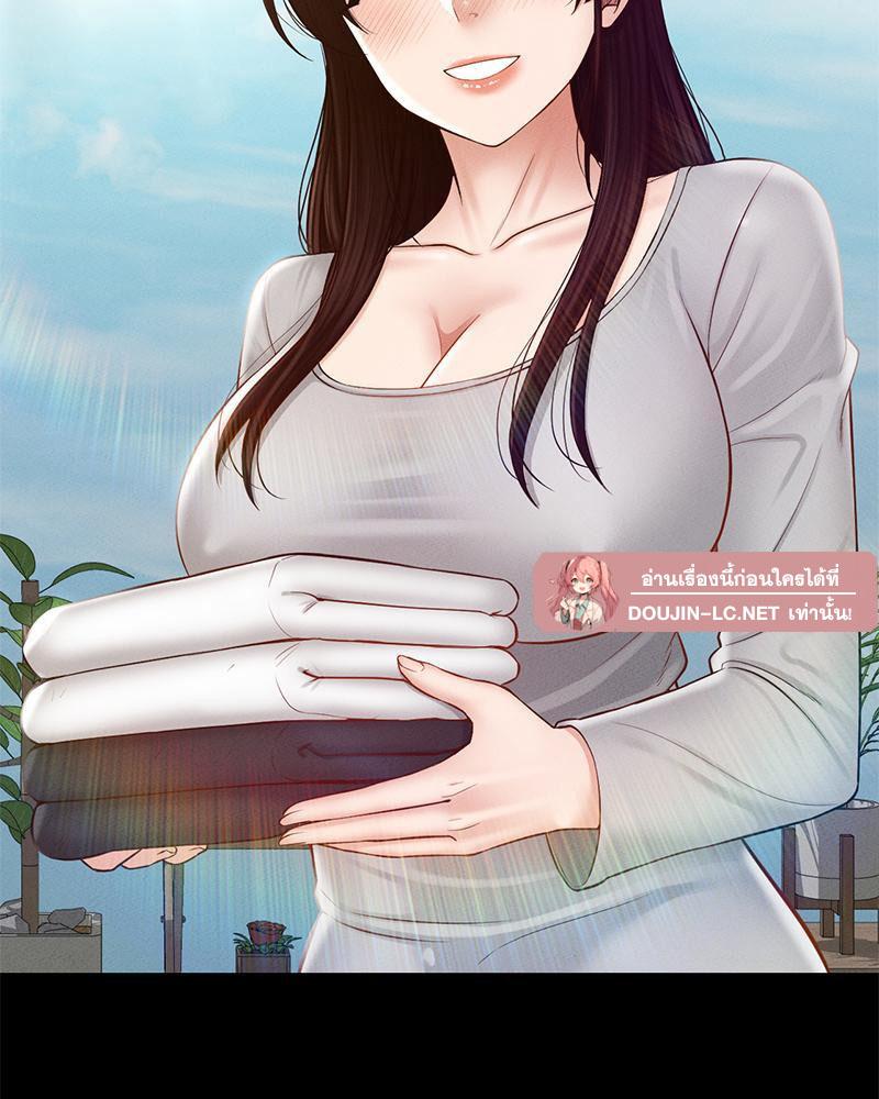 Doujin-Lc- อ่าน โดจิน มังฮวา เกาหลี ญี่ปุ่น จีน แปลไทย sweet home ตอนที่ 1 2 3 4 5 6 7 8 9 10 11 12 13 14 ฟรี ไม่มีโฆษณา อ่าน โดจิน Manhwa เกาหลี ญี่ปุ่น จีน เรามีครบ คัดมาให้เน้นๆ โดจิน 18+ รับประกันความฟินโดย  Doujin Lc
