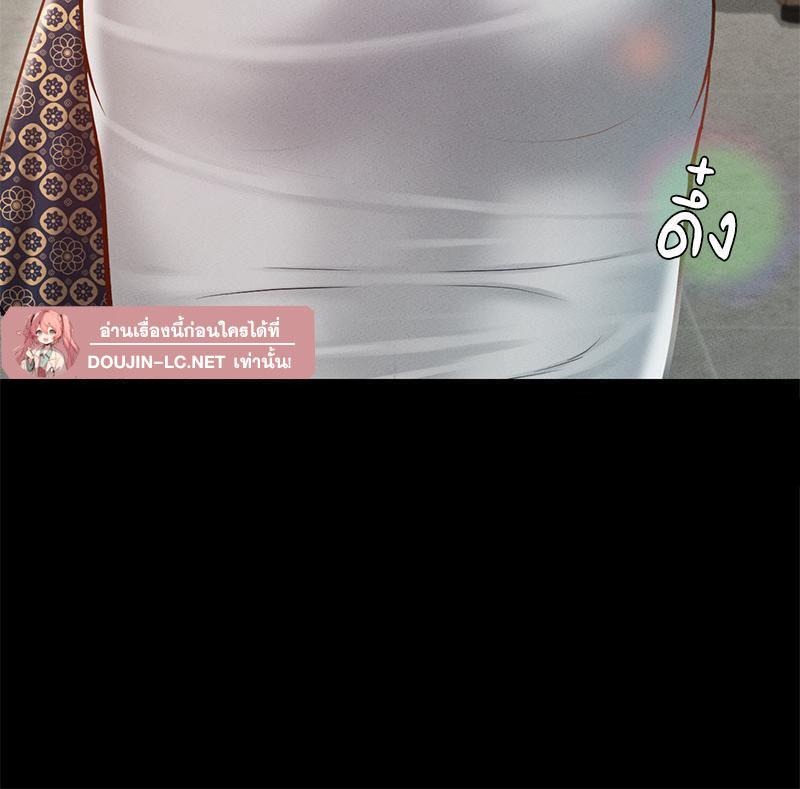 Doujin-Lc- อ่าน โดจิน มังฮวา เกาหลี ญี่ปุ่น จีน แปลไทย sweet home ตอนที่ 1 2 3 4 5 6 7 8 9 10 11 12 13 14 ฟรี ไม่มีโฆษณา อ่าน โดจิน Manhwa เกาหลี ญี่ปุ่น จีน เรามีครบ คัดมาให้เน้นๆ โดจิน 18+ รับประกันความฟินโดย  Doujin Lc