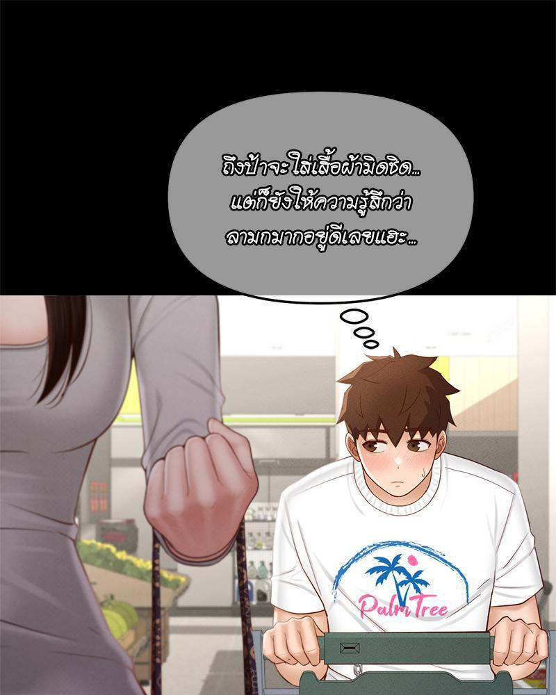 Doujin-Lc- อ่าน โดจิน มังฮวา เกาหลี ญี่ปุ่น จีน แปลไทย sweet home ตอนที่ 1 2 3 4 5 6 7 8 9 10 11 12 13 14 ฟรี ไม่มีโฆษณา อ่าน โดจิน Manhwa เกาหลี ญี่ปุ่น จีน เรามีครบ คัดมาให้เน้นๆ โดจิน 18+ รับประกันความฟินโดย  Doujin Lc