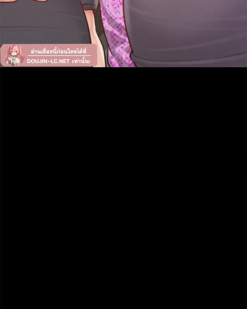 Doujin-Lc- อ่าน โดจิน มังฮวา เกาหลี ญี่ปุ่น จีน แปลไทย sweet home ตอนที่ 1 2 3 4 5 6 7 8 9 10 11 12 13 14 ฟรี ไม่มีโฆษณา อ่าน โดจิน Manhwa เกาหลี ญี่ปุ่น จีน เรามีครบ คัดมาให้เน้นๆ โดจิน 18+ รับประกันความฟินโดย  Doujin Lc