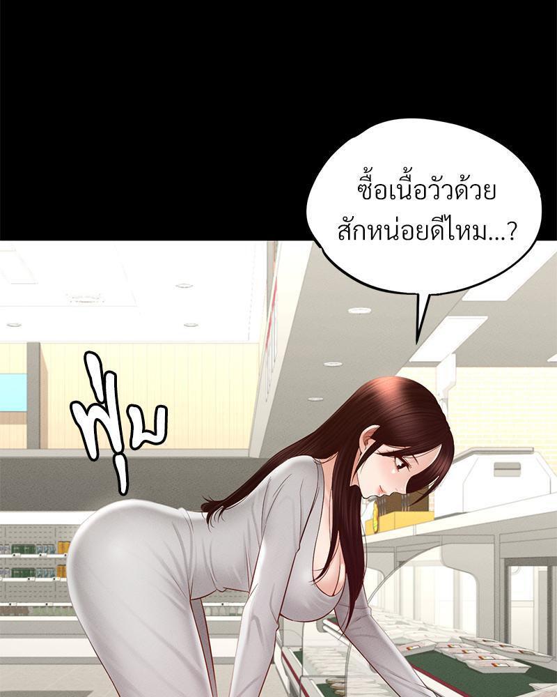 Doujin-Lc- อ่าน โดจิน มังฮวา เกาหลี ญี่ปุ่น จีน แปลไทย sweet home ตอนที่ 1 2 3 4 5 6 7 8 9 10 11 12 13 14 ฟรี ไม่มีโฆษณา อ่าน โดจิน Manhwa เกาหลี ญี่ปุ่น จีน เรามีครบ คัดมาให้เน้นๆ โดจิน 18+ รับประกันความฟินโดย  Doujin Lc