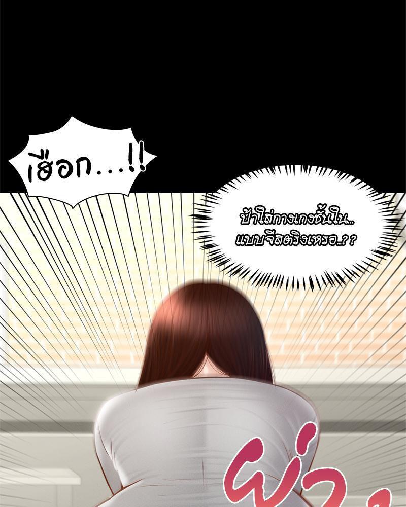 Doujin-Lc- อ่าน โดจิน มังฮวา เกาหลี ญี่ปุ่น จีน แปลไทย sweet home ตอนที่ 1 2 3 4 5 6 7 8 9 10 11 12 13 14 ฟรี ไม่มีโฆษณา อ่าน โดจิน Manhwa เกาหลี ญี่ปุ่น จีน เรามีครบ คัดมาให้เน้นๆ โดจิน 18+ รับประกันความฟินโดย  Doujin Lc