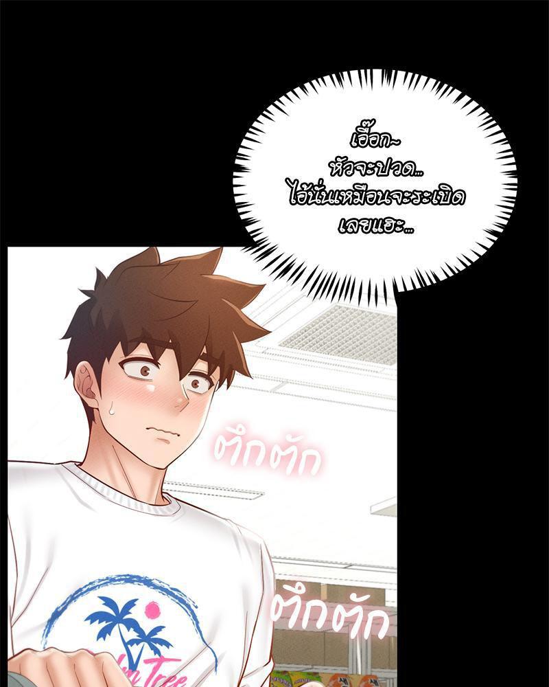 Doujin-Lc- อ่าน โดจิน มังฮวา เกาหลี ญี่ปุ่น จีน แปลไทย sweet home ตอนที่ 1 2 3 4 5 6 7 8 9 10 11 12 13 14 ฟรี ไม่มีโฆษณา อ่าน โดจิน Manhwa เกาหลี ญี่ปุ่น จีน เรามีครบ คัดมาให้เน้นๆ โดจิน 18+ รับประกันความฟินโดย  Doujin Lc