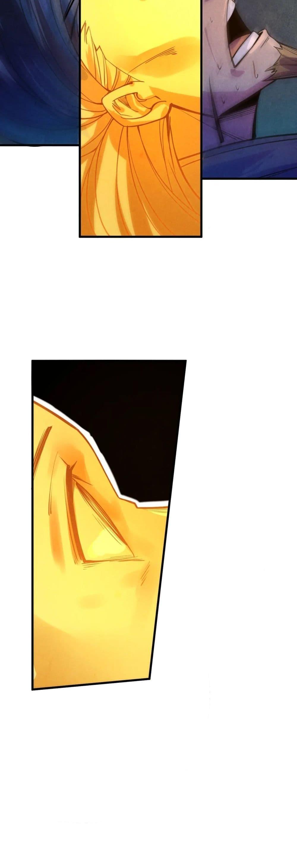 Manga-lc-com อ่านมังงะ อ่านการ์ตูน ออนไลน์ ฟรี The Eternal Supreme ตอนที่ 1 2 3 4 5 6 7 8 9 10 11 12 13 14 ฟรี ไม่มีโฆษณา Manga-lc - อ่าน มังงะ อ่าน การ์ตูน ออนไลน์ อ่านมังงะ ฟรี