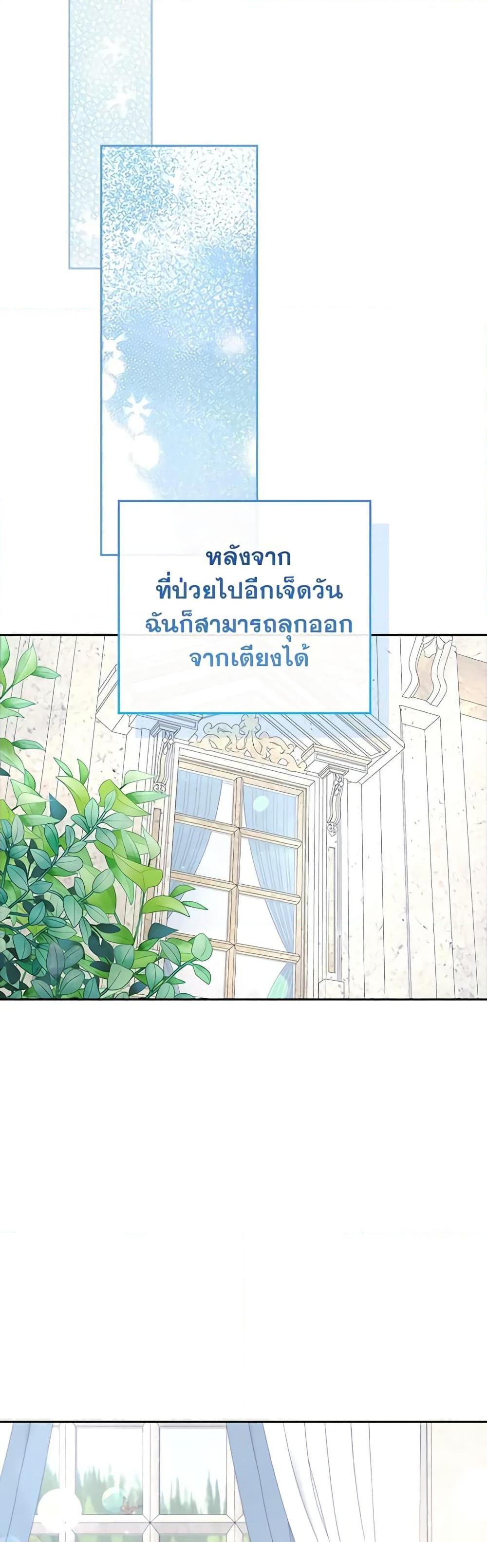 Manga-lc-com อ่านมังงะ อ่านการ์ตูน ออนไลน์ ฟรี Marionette at 12 O’Clock ตอนที่ 1 2 3 4 5 6 7 8 9 10 11 12 13 14 ฟรี ไม่มีโฆษณา Manga-lc - อ่าน มังงะ อ่าน การ์ตูน ออนไลน์ อ่านมังงะ ฟรี