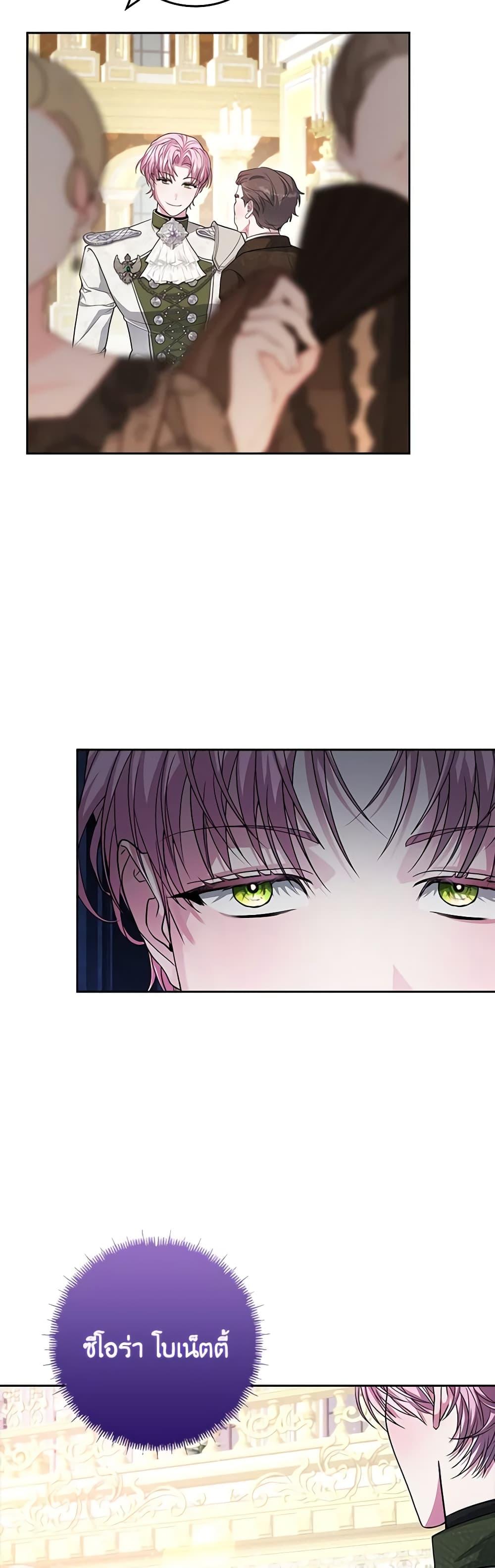 Manga-lc-com อ่านมังงะ อ่านการ์ตูน ออนไลน์ ฟรี Marionette at 12 O’Clock ตอนที่ 1 2 3 4 5 6 7 8 9 10 11 12 13 14 ฟรี ไม่มีโฆษณา Manga-lc - อ่าน มังงะ อ่าน การ์ตูน ออนไลน์ อ่านมังงะ ฟรี