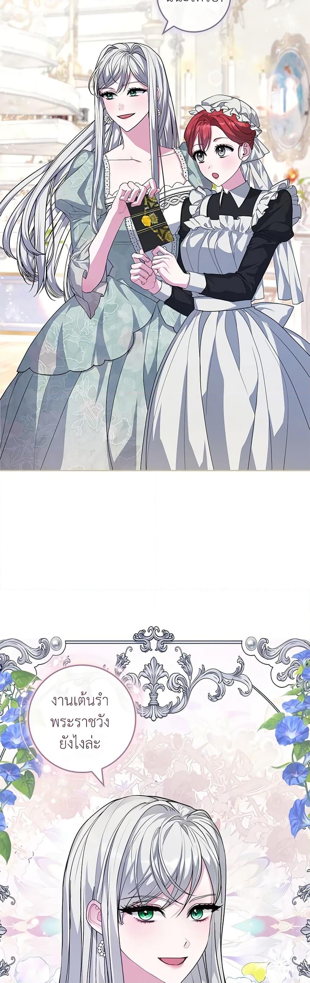 Manga-lc-com อ่านมังงะ อ่านการ์ตูน ออนไลน์ ฟรี Marionette at 12 O’Clock ตอนที่ 1 2 3 4 5 6 7 8 9 10 11 12 13 14 ฟรี ไม่มีโฆษณา Manga-lc - อ่าน มังงะ อ่าน การ์ตูน ออนไลน์ อ่านมังงะ ฟรี