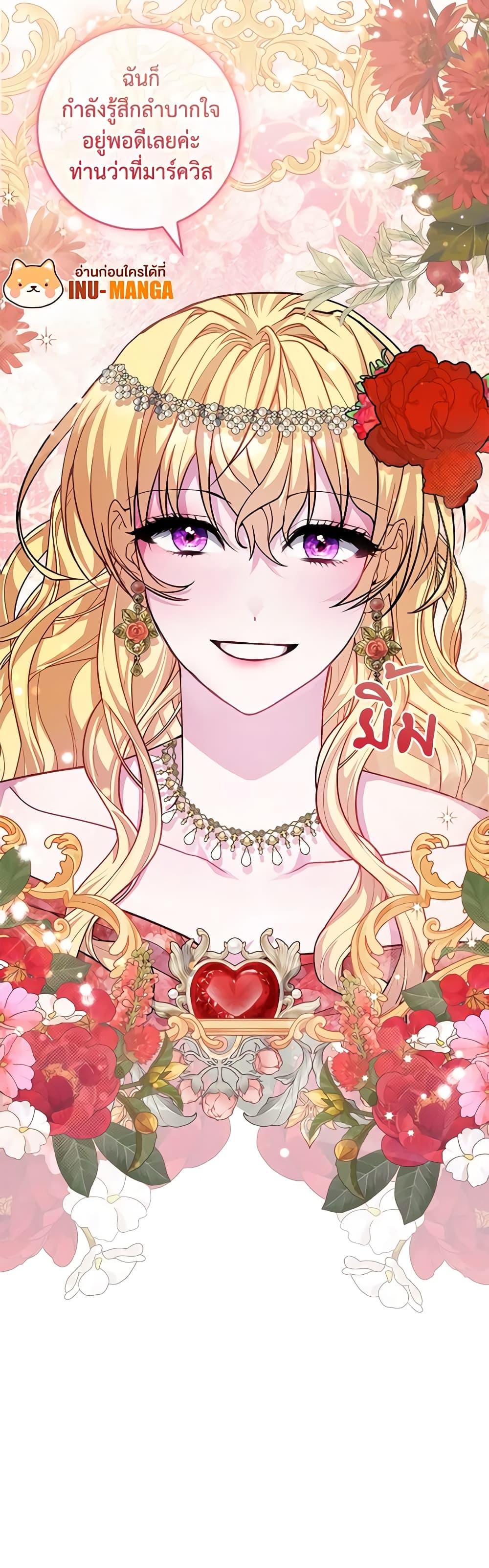 Manga-lc-com อ่านมังงะ อ่านการ์ตูน ออนไลน์ ฟรี Marionette at 12 O’Clock ตอนที่ 1 2 3 4 5 6 7 8 9 10 11 12 13 14 ฟรี ไม่มีโฆษณา Manga-lc - อ่าน มังงะ อ่าน การ์ตูน ออนไลน์ อ่านมังงะ ฟรี