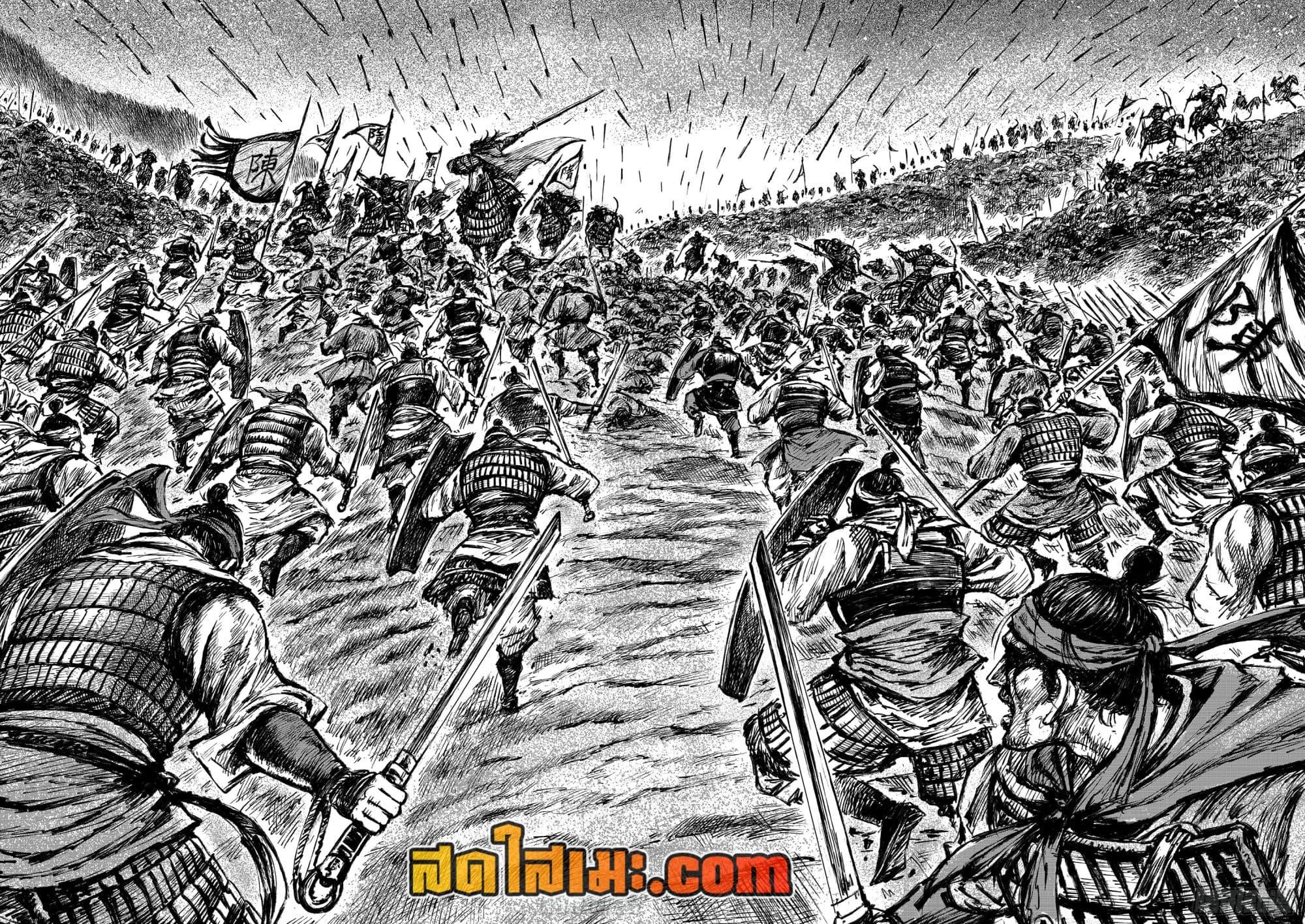 Manga-lc-com อ่านมังงะ อ่านการ์ตูน ออนไลน์ ฟรี Blades of the Guardians ตอนที่ 1 2 3 4 5 6 7 8 9 10 11 12 13 14 ฟรี ไม่มีโฆษณา Manga-lc - อ่าน มังงะ อ่าน การ์ตูน ออนไลน์ อ่านมังงะ ฟรี