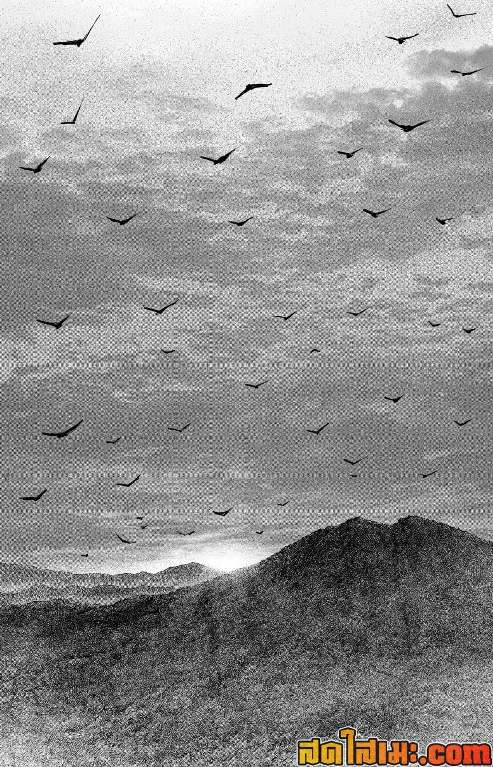 Manga-lc-com อ่านมังงะ อ่านการ์ตูน ออนไลน์ ฟรี Blades of the Guardians ตอนที่ 1 2 3 4 5 6 7 8 9 10 11 12 13 14 ฟรี ไม่มีโฆษณา Manga-lc - อ่าน มังงะ อ่าน การ์ตูน ออนไลน์ อ่านมังงะ ฟรี