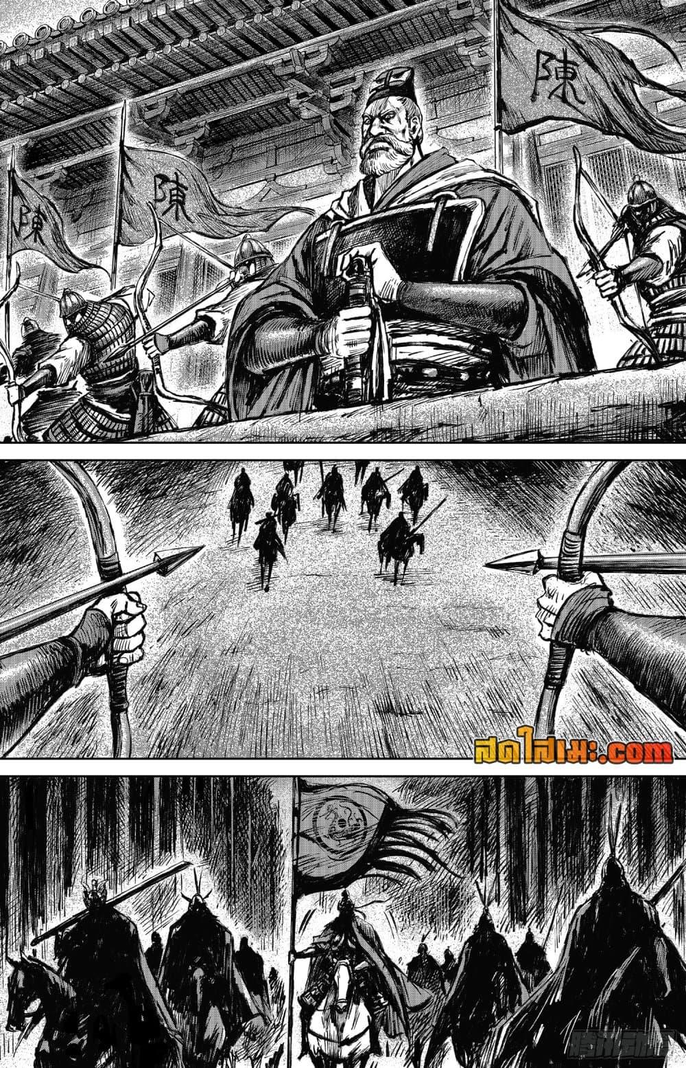 Manga-lc-com อ่านมังงะ อ่านการ์ตูน ออนไลน์ ฟรี Blades of the Guardians ตอนที่ 1 2 3 4 5 6 7 8 9 10 11 12 13 14 ฟรี ไม่มีโฆษณา Manga-lc - อ่าน มังงะ อ่าน การ์ตูน ออนไลน์ อ่านมังงะ ฟรี