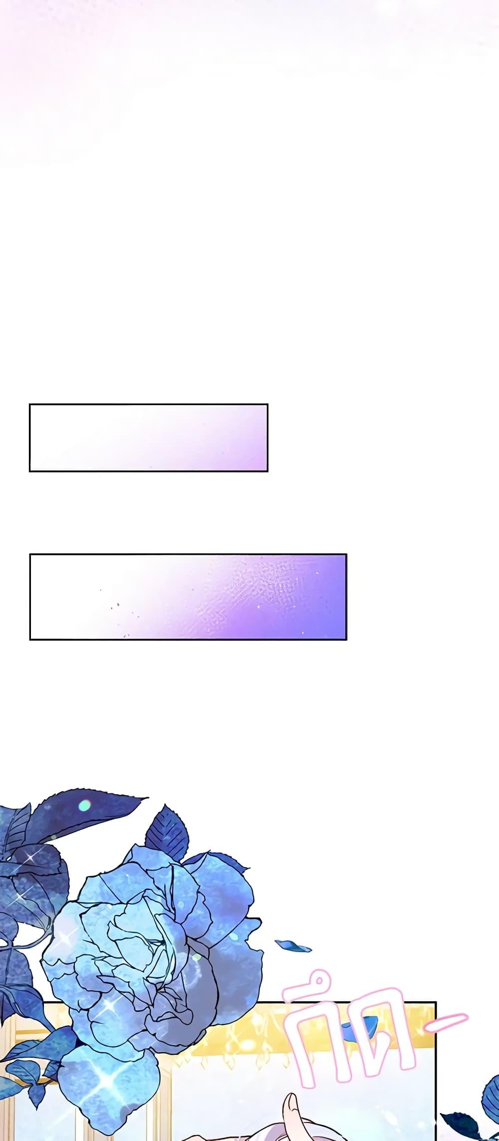 Manga-lc-com อ่านมังงะ อ่านการ์ตูน ออนไลน์ ฟรี The Tyrant’s Guardian is an Evil Witch ตอนที่ 1 2 3 4 5 6 7 8 9 10 11 12 13 14 ฟรี ไม่มีโฆษณา Manga-lc - อ่าน มังงะ อ่าน การ์ตูน ออนไลน์ อ่านมังงะ ฟรี