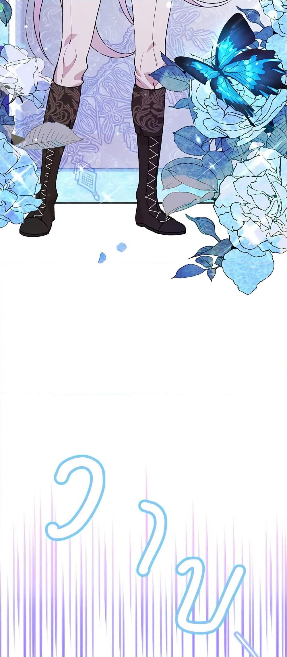 Manga-lc-com อ่านมังงะ อ่านการ์ตูน ออนไลน์ ฟรี The Tyrant’s Guardian is an Evil Witch ตอนที่ 1 2 3 4 5 6 7 8 9 10 11 12 13 14 ฟรี ไม่มีโฆษณา Manga-lc - อ่าน มังงะ อ่าน การ์ตูน ออนไลน์ อ่านมังงะ ฟรี