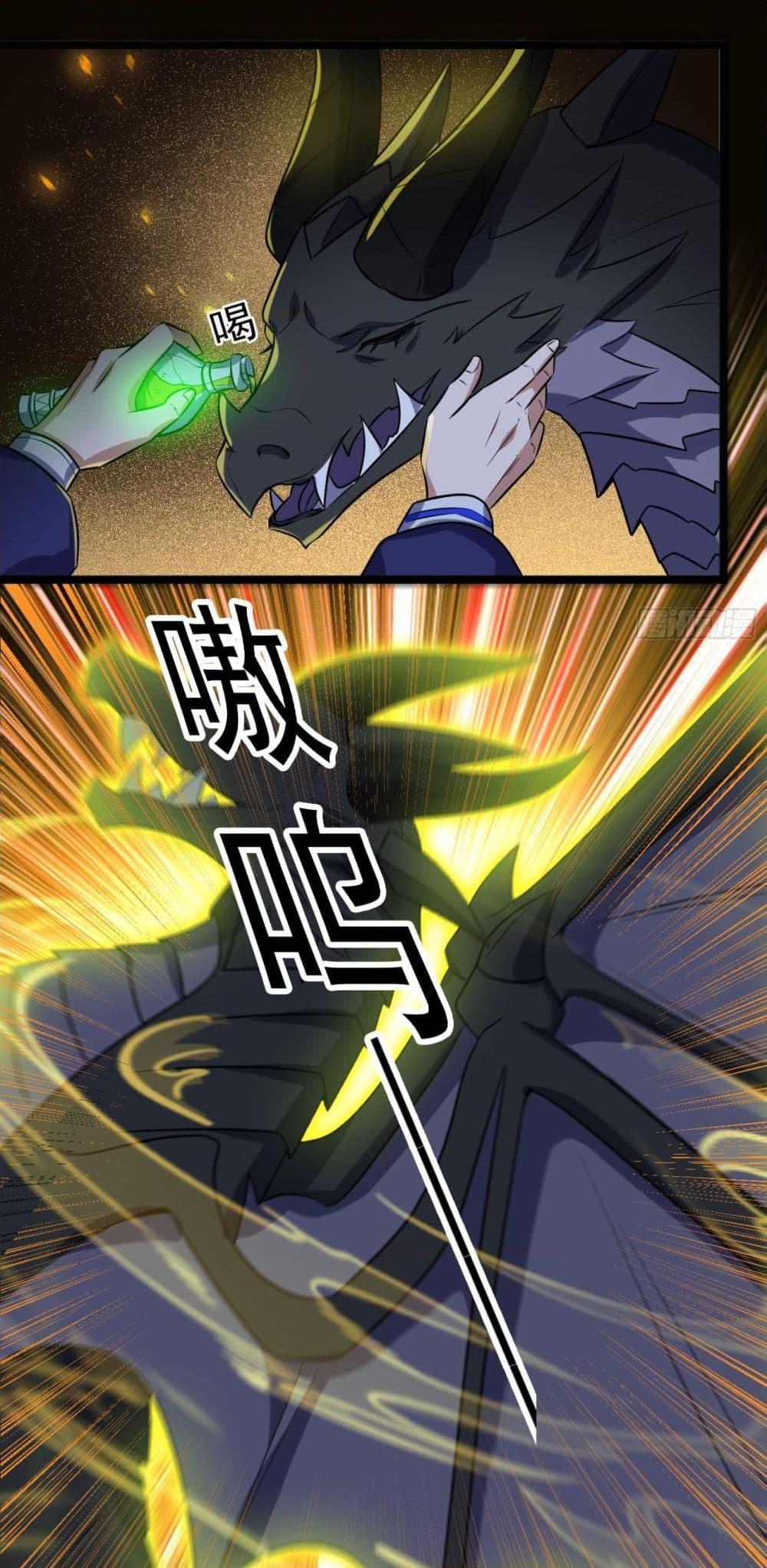 Manga-lc-com อ่านมังงะ อ่านการ์ตูน ออนไลน์ ฟรี I Rely On Cheat To Hunt Gods ตอนที่ 1 2 3 4 5 6 7 8 9 10 11 12 13 14 ฟรี ไม่มีโฆษณา Manga-lc - อ่าน มังงะ อ่าน การ์ตูน ออนไลน์ อ่านมังงะ ฟรี