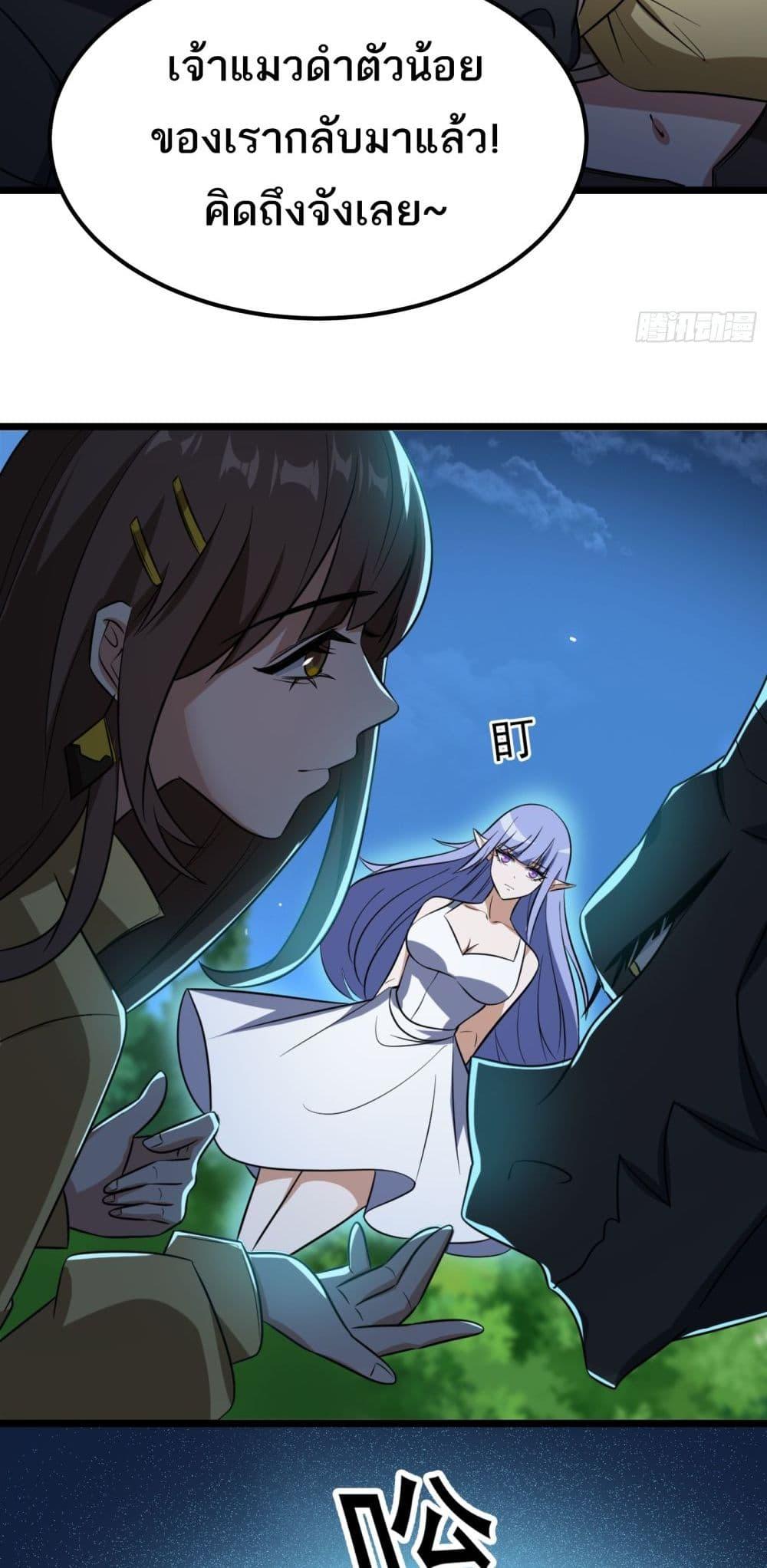 Manga-lc-com อ่านมังงะ อ่านการ์ตูน ออนไลน์ ฟรี I Rely On Cheat To Hunt Gods ตอนที่ 1 2 3 4 5 6 7 8 9 10 11 12 13 14 ฟรี ไม่มีโฆษณา Manga-lc - อ่าน มังงะ อ่าน การ์ตูน ออนไลน์ อ่านมังงะ ฟรี