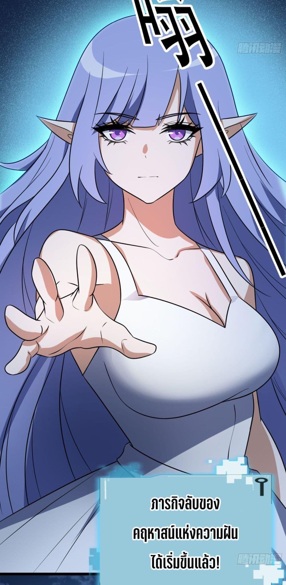 Manga-lc-com อ่านมังงะ อ่านการ์ตูน ออนไลน์ ฟรี I Rely On Cheat To Hunt Gods ตอนที่ 1 2 3 4 5 6 7 8 9 10 11 12 13 14 ฟรี ไม่มีโฆษณา Manga-lc - อ่าน มังงะ อ่าน การ์ตูน ออนไลน์ อ่านมังงะ ฟรี