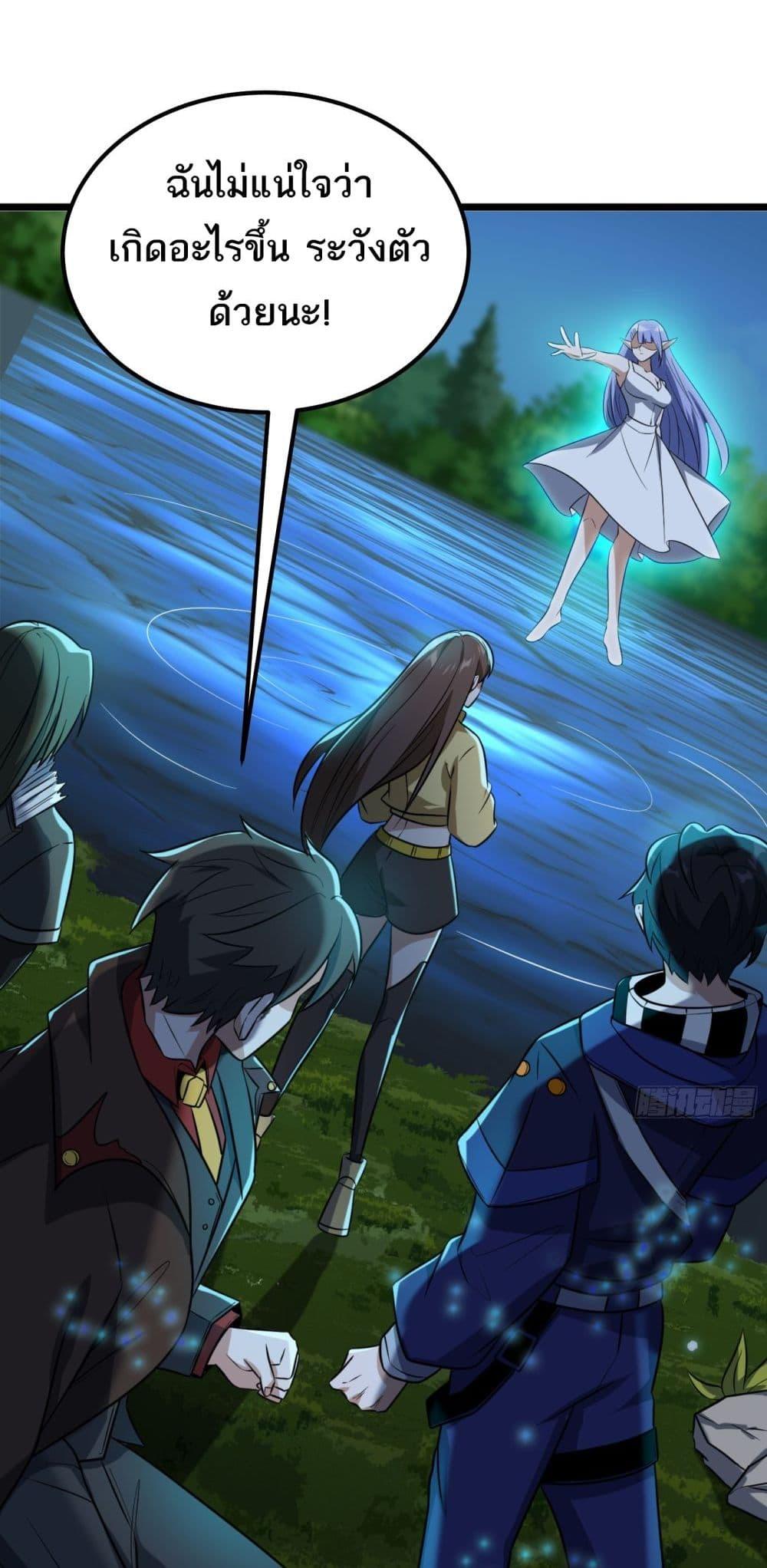 Manga-lc-com อ่านมังงะ อ่านการ์ตูน ออนไลน์ ฟรี I Rely On Cheat To Hunt Gods ตอนที่ 1 2 3 4 5 6 7 8 9 10 11 12 13 14 ฟรี ไม่มีโฆษณา Manga-lc - อ่าน มังงะ อ่าน การ์ตูน ออนไลน์ อ่านมังงะ ฟรี