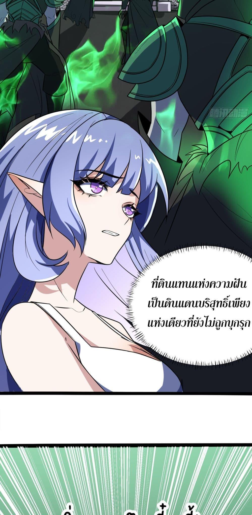 Manga-lc-com อ่านมังงะ อ่านการ์ตูน ออนไลน์ ฟรี I Rely On Cheat To Hunt Gods ตอนที่ 1 2 3 4 5 6 7 8 9 10 11 12 13 14 ฟรี ไม่มีโฆษณา Manga-lc - อ่าน มังงะ อ่าน การ์ตูน ออนไลน์ อ่านมังงะ ฟรี