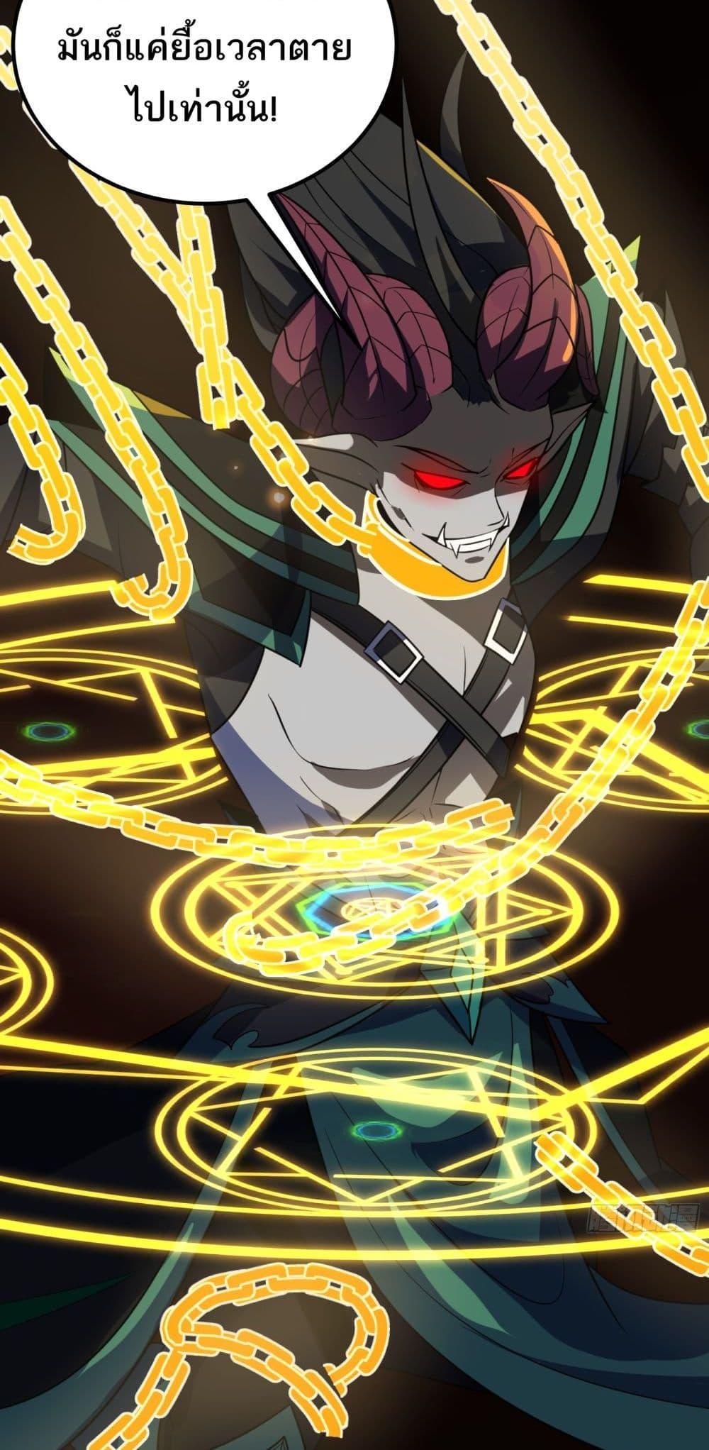 Manga-lc-com อ่านมังงะ อ่านการ์ตูน ออนไลน์ ฟรี I Rely On Cheat To Hunt Gods ตอนที่ 1 2 3 4 5 6 7 8 9 10 11 12 13 14 ฟรี ไม่มีโฆษณา Manga-lc - อ่าน มังงะ อ่าน การ์ตูน ออนไลน์ อ่านมังงะ ฟรี