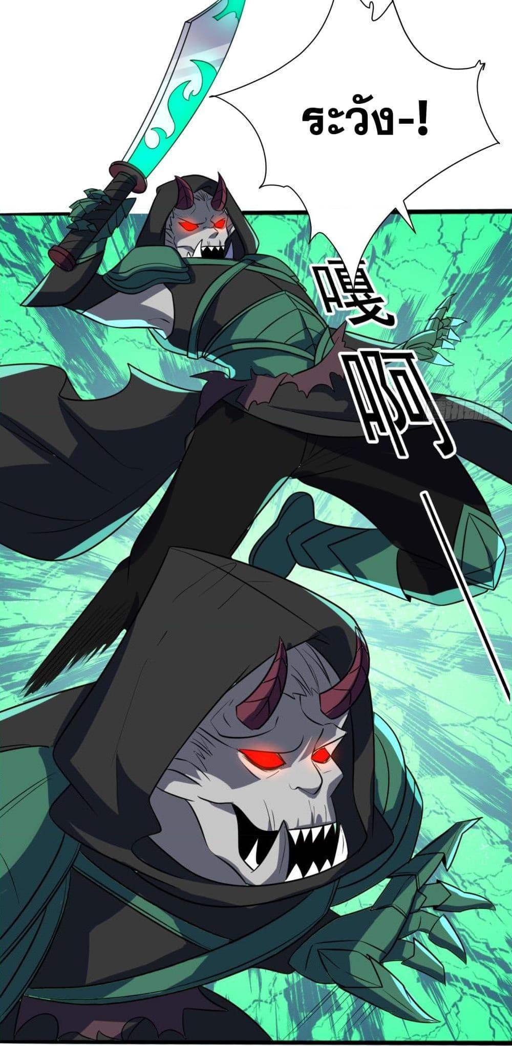 Manga-lc-com อ่านมังงะ อ่านการ์ตูน ออนไลน์ ฟรี I Rely On Cheat To Hunt Gods ตอนที่ 1 2 3 4 5 6 7 8 9 10 11 12 13 14 ฟรี ไม่มีโฆษณา Manga-lc - อ่าน มังงะ อ่าน การ์ตูน ออนไลน์ อ่านมังงะ ฟรี