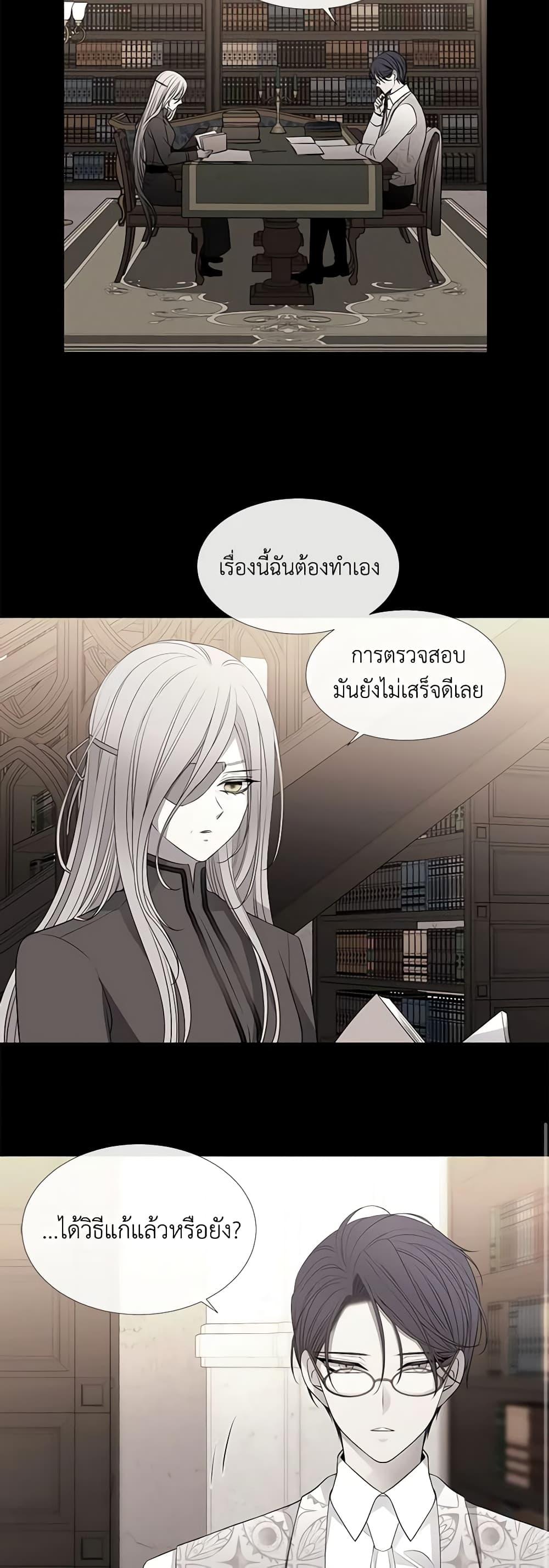 Manga-lc-com อ่านมังงะ อ่านการ์ตูน ออนไลน์ ฟรี Charlotte and Her 5 Disciples ตอนที่ 1 2 3 4 5 6 7 8 9 10 11 12 13 14 ฟรี ไม่มีโฆษณา Manga-lc - อ่าน มังงะ อ่าน การ์ตูน ออนไลน์ อ่านมังงะ ฟรี