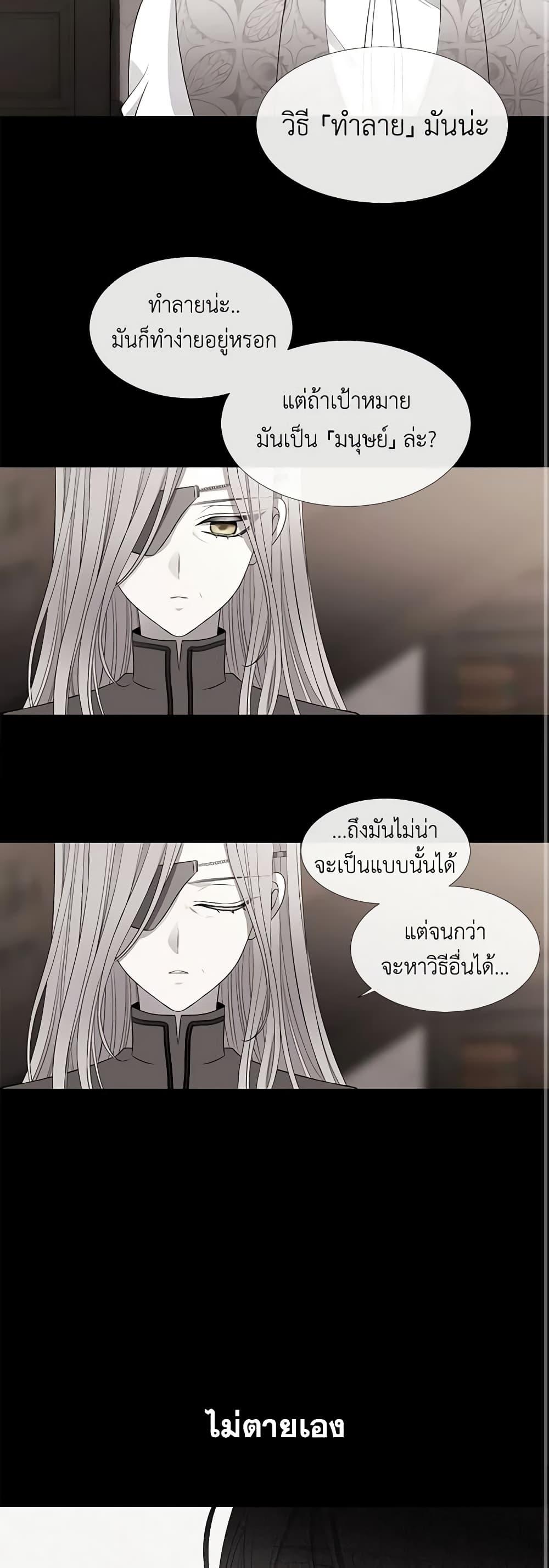 Manga-lc-com อ่านมังงะ อ่านการ์ตูน ออนไลน์ ฟรี Charlotte and Her 5 Disciples ตอนที่ 1 2 3 4 5 6 7 8 9 10 11 12 13 14 ฟรี ไม่มีโฆษณา Manga-lc - อ่าน มังงะ อ่าน การ์ตูน ออนไลน์ อ่านมังงะ ฟรี