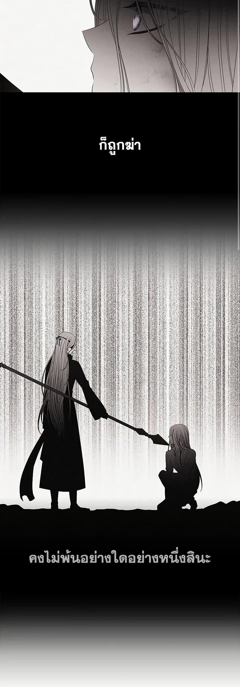 Manga-lc-com อ่านมังงะ อ่านการ์ตูน ออนไลน์ ฟรี Charlotte and Her 5 Disciples ตอนที่ 1 2 3 4 5 6 7 8 9 10 11 12 13 14 ฟรี ไม่มีโฆษณา Manga-lc - อ่าน มังงะ อ่าน การ์ตูน ออนไลน์ อ่านมังงะ ฟรี