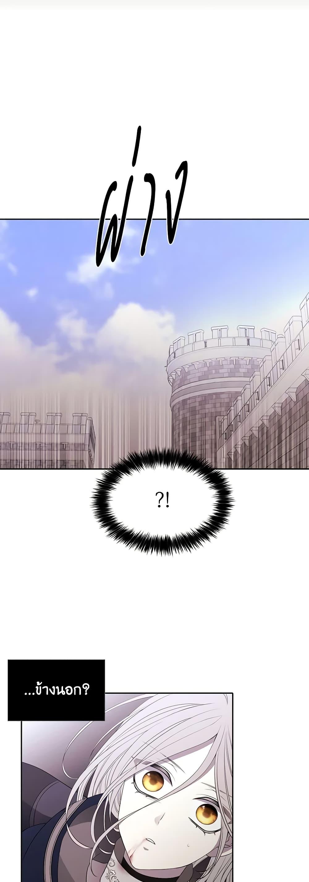 Manga-lc-com อ่านมังงะ อ่านการ์ตูน ออนไลน์ ฟรี Charlotte and Her 5 Disciples ตอนที่ 1 2 3 4 5 6 7 8 9 10 11 12 13 14 ฟรี ไม่มีโฆษณา Manga-lc - อ่าน มังงะ อ่าน การ์ตูน ออนไลน์ อ่านมังงะ ฟรี