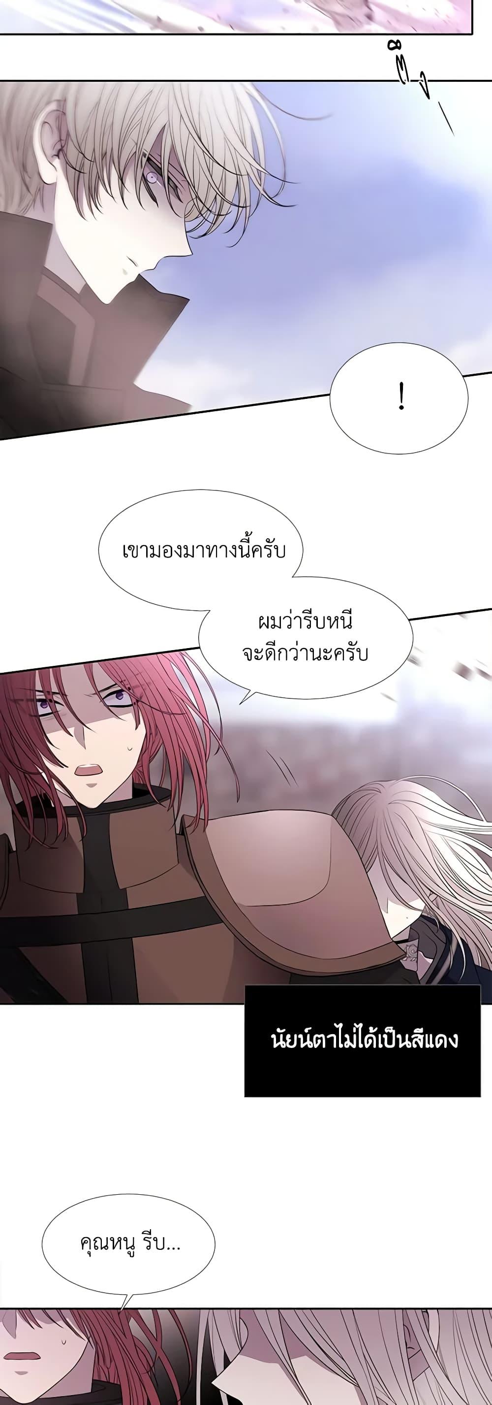 Manga-lc-com อ่านมังงะ อ่านการ์ตูน ออนไลน์ ฟรี Charlotte and Her 5 Disciples ตอนที่ 1 2 3 4 5 6 7 8 9 10 11 12 13 14 ฟรี ไม่มีโฆษณา Manga-lc - อ่าน มังงะ อ่าน การ์ตูน ออนไลน์ อ่านมังงะ ฟรี