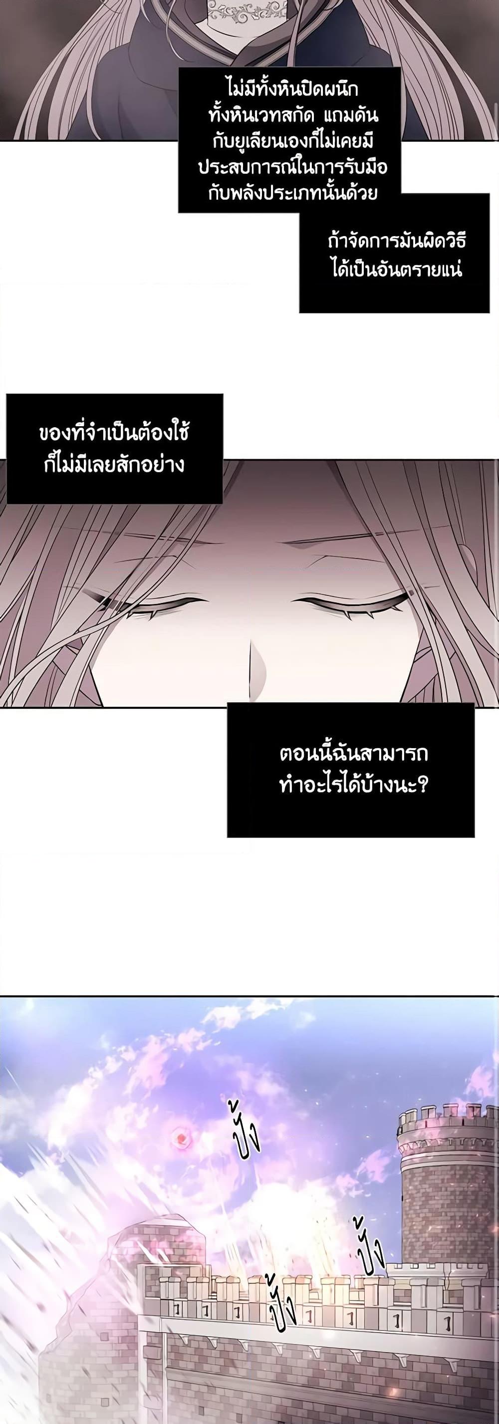 Manga-lc-com อ่านมังงะ อ่านการ์ตูน ออนไลน์ ฟรี Charlotte and Her 5 Disciples ตอนที่ 1 2 3 4 5 6 7 8 9 10 11 12 13 14 ฟรี ไม่มีโฆษณา Manga-lc - อ่าน มังงะ อ่าน การ์ตูน ออนไลน์ อ่านมังงะ ฟรี