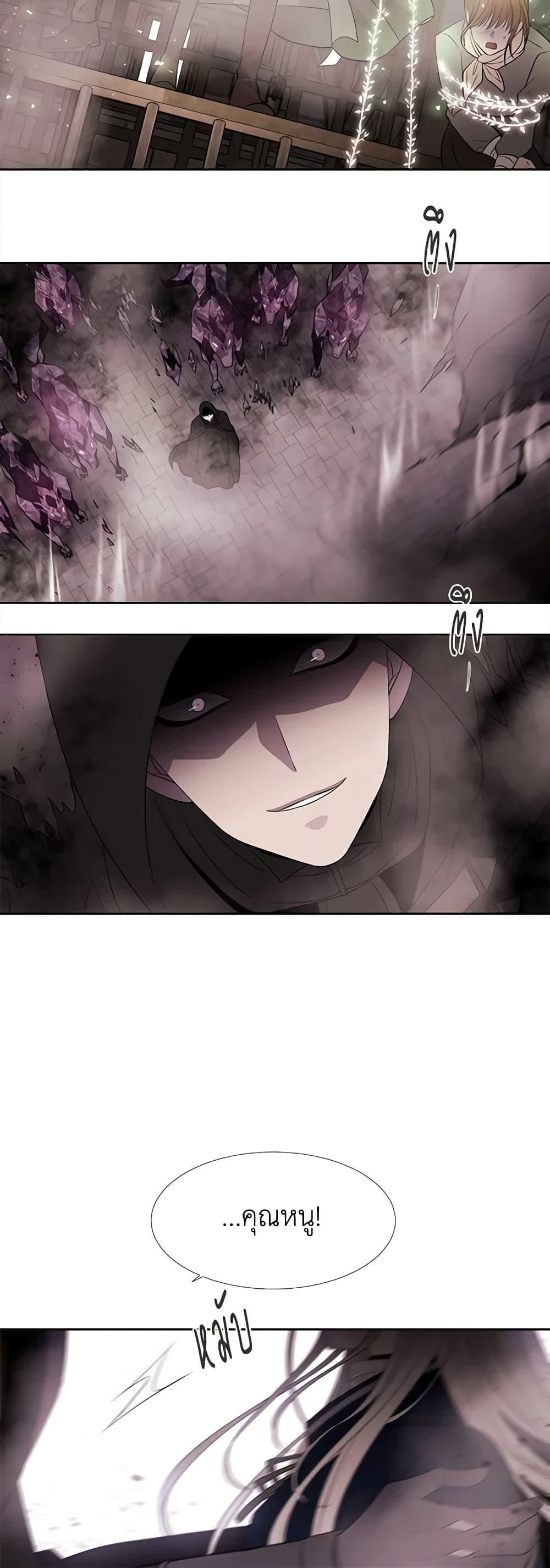 Manga-lc-com อ่านมังงะ อ่านการ์ตูน ออนไลน์ ฟรี Charlotte and Her 5 Disciples ตอนที่ 1 2 3 4 5 6 7 8 9 10 11 12 13 14 ฟรี ไม่มีโฆษณา Manga-lc - อ่าน มังงะ อ่าน การ์ตูน ออนไลน์ อ่านมังงะ ฟรี